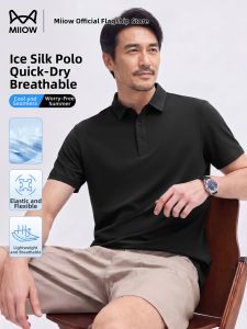 MiiOW | Breathable Cool Light Polo Shirt for Men