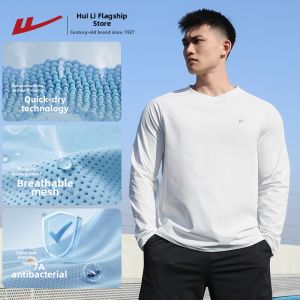 Warrior | Quick-Drying Sport Long Sleeve T-Shirt for Men