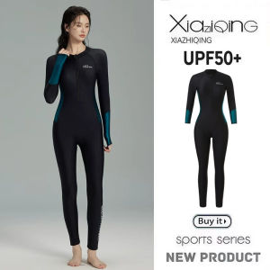 XIAZHIQING | UV Protection Quick Dry Wetsuit