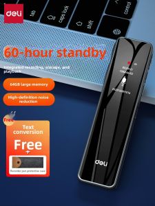 deli | High-quality Noise-canceling Recording Pen for Students