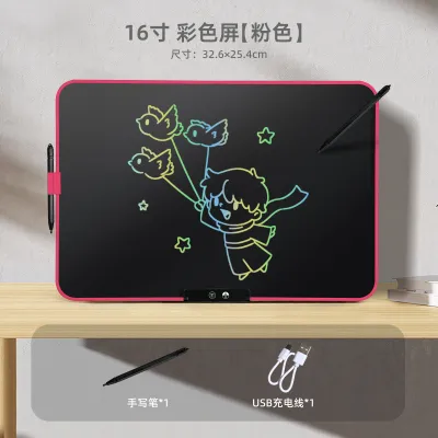 MIAOYUEGANGWAN | Erasable Colorful Electronic Writing Board