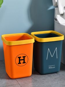 Large Capacity Square Plastic Garbage Can Hotel Style Home Use Uncovered Bucket Nordic Ins Aesthetic Durable Non-Fading