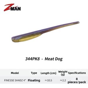 Floating Tailed Soft Bait Lead Free Lure