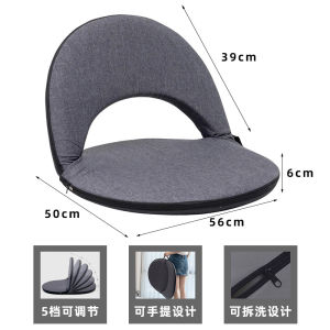 Modern Minimalist Japanese Tatami Seat Back Folding Window Seat Bedroom Maternity Chair Dormitory Lazy Sofa No Assembly Required