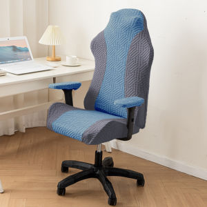 SANHANG | Ergonomic Universal Office Chair Cover