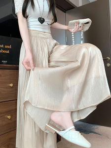 Quần Ống Rộng Xếp Ly Lụa Băng Cho Nữ Mùa Hè Quần Dài Thoải Mái Cạp Cao Vải Voan Váy Dài Quần Dài Phong Cách Hàn Quốc