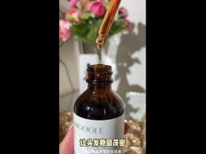 Hair Growth Serum Hair Regrowth Hair Tonic Hair Conditioner Goodbye Baldness Hair Tonic Botanical Extract Hair Loss Herbal Plants
