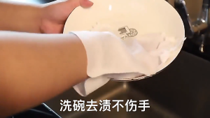 MITI4 พร้อมส่ง ถุงมือผ้าทำความสะอาด เช็ดคราบ เช็ดฝุ่น ดูดซับน้ำ ทำความสะอาดของใช้ในบ้าน ใช้ซ้ำได้ แพ็ค10ชิ้น COD MITI259