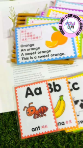 【英文闪卡•字母&句子 English Flashcards】英语识字卡 Kad Imbas｜适合4-8岁｜幼儿园学习 Preschool Learning