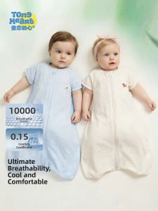 TONGLIANCHUXIN | Icy Cotton Anti-kick Baby Sleep Bag