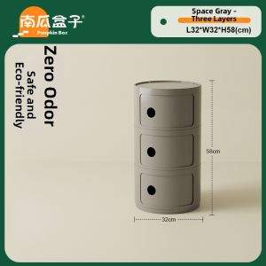 NANGUAHEZI | Kids Round Narrow Bedside Storage Cabinet