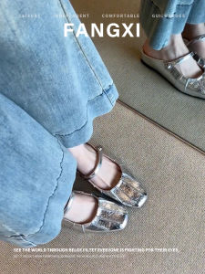 Wrinkled Silver Buckle Loafer Slip-On Shoes