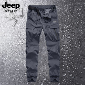 JEEP SPIRIT | Quần Capri Nam Lụa Mát Chống Nắng Hè Mỏng Rộng Thoáng