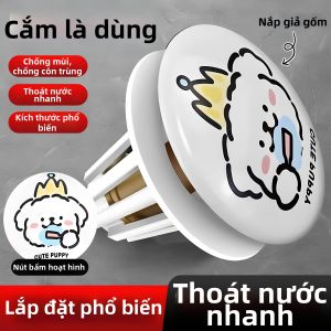 HUAZINIAO | Press Down Anti-Odor Clog-Resistant Drain Stopper