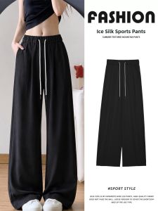 XIANYIJIAO | Quick-Drying Lightweight Summer Pants for Short Women