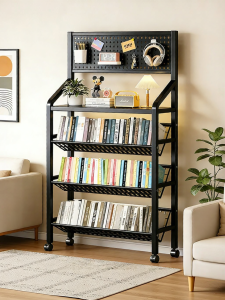 YIXUAN | Movable Storage Shelf Bookrack