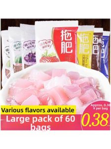Nostalgic Recreational Snack Tofu Jelly