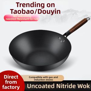 Nitride Iron Non-Stick Coating Free Healthy Frying Pan