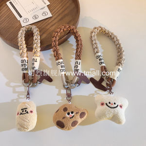 Cute 3D Cartoon Bread Emoji Plush Doll Pendant Phone Case Woven Nylon Sling Cute Women Cellphone Chain Satchel Anti-Lost Wrist Strap Bracelet Portable Car Key Earphone Sleeves Ornaments