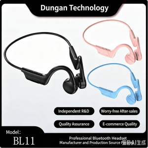 2026 hua qiangbei Wireless Bone Conduction Bluetooth 5.3 Neckband Earphones Sports Open Ear Headphones 12H Long Battery Type-C Fast Charging CVC Noise Cancelling Gaming Low Latency Dual Mic Sweatproof For Android iOS