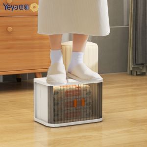 Mini Foldable Integrated Office Item Storage Box Yeya Plastic Organizer Box Compact Size for Mask Storage Household Use