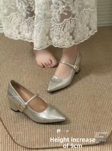 SENYUMI | Invisible Heel Increase 9CM High Heel Shoes