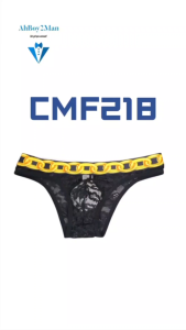 Mens Brief: Floral Lace with Chain Print Waistband Half Brief Underwear (CMF218)