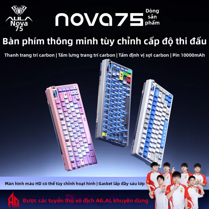 AULA-MOJING | Bàn Phím Cơ Không Dây Bluetooth Có Màn Hình Tùy Chỉnh | BigBuy360 - bigbuy360.vn AULA-MOJING | Bàn Phím Cơ Không Dây Bluetooth Có Màn Hình Tùy Chỉnh | BigBuy360 - bigbuy360.vn