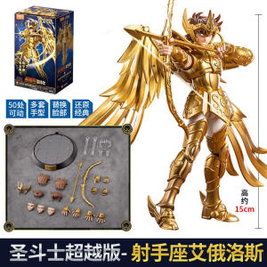 YIXINGMING | Saint Seiya Beyond Edition Building Blocks