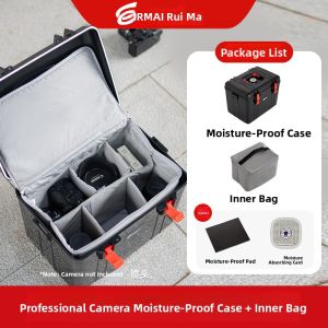 Eirmai | Dry Moisture-Proof Water-Resistant Sealed Box