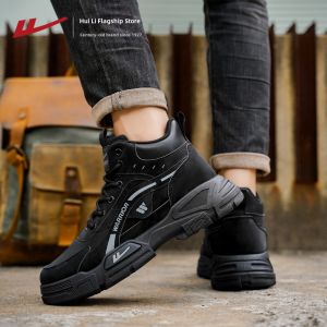 Warrior | High Top Boots for Hiking and Outdoor Work