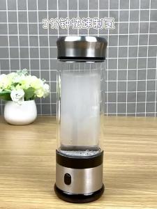 302: Japan Hydrogen-Rich Cup & Home Water Purification