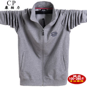 Loose Fit Sporty Cotton Jacket for plus Size Men Casual Style Solid Color Sweatshirt Spring Autumn Trendy Outerwear Coat