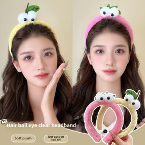Adorable Furry Ball Eyed Hairband: A Comfortable & Stylish Hair Accessory