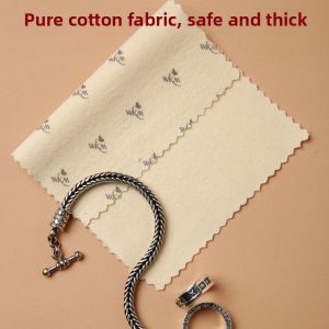 Gold Silver Copper Steel Jewelry Polishing Cloth Professional Silver Polishing Cloth Wipe Golden Cloth Silver Cloth Metal Wipe Scratch Polishing Handy Gadget