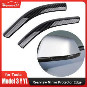 2PCS for Tesla Model 3 Y YL Juniper Highland 2020-2025 2026 Rearview Mirror Protector Edge Protection Trim Strip Anti-collision