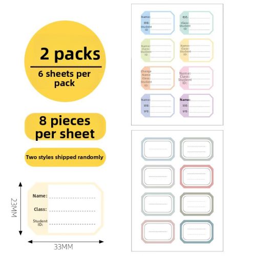 How to Choose Name Stickers for Primary School Supplies in Singapore