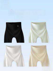 MiiOW | Quần Lót & Vớ Không Trượt cho Áo Dài 1 Cặp