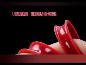 Nexlent 8mPVC Car Wheel Protector Sticker Rim Guard Rubber Strip Anti Scraping Auto Car Decorative Styling
