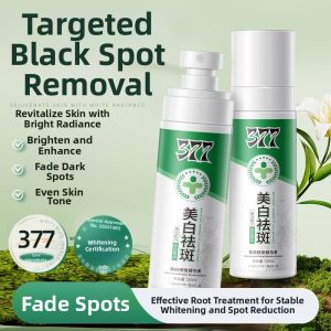 377 Whitening Spot Removal Essence Liquid Spray Precise Black Spot Removal VC Lightening Skin Tone Brightening Yellow Tones