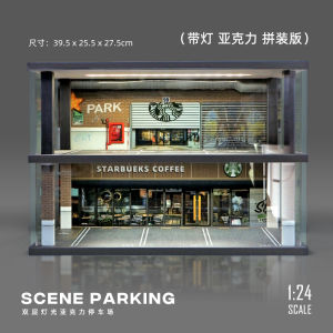 Dustproof Toy Car Model Storage Rack Parking Lot Simulation Display Box Cabinet Lighted Scene Car Model Showcase Wooden Material