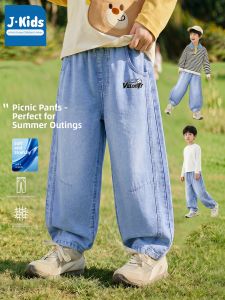 JKIDS | Lightweight Summer Boys Jeans Long Pants