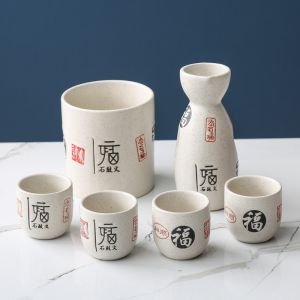 Japanese-style small wine cup Baijiu cup retro ceramic wine dispenser Sake wine set Warm wine set Spirits cup Yellow wine teapot