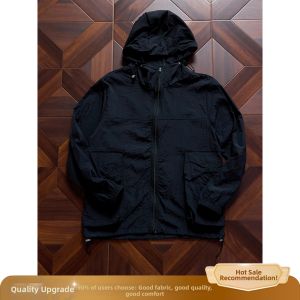 OUMULONG | Breathable And Quick-Dry SPF Lightweight Outdoor Jacket