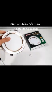 (Rạng Đông) Đèn LED âm trần Downlight Đế nhôm tản nhiệt Viền Vàng Bạc Đổi 3 màu 8W 10W 12W AT20