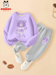 Bobdog | Insulated Fleece Sweatshirt Set For Girls