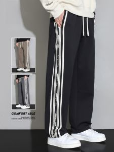 ROMON | กางเกงขายาวทรงหลวมขาตรงสำหรับผู้ชาย ทรงหลวม กางเกงขายาวทรงหลวมฤดูใบไม้ร่วง 2023 กางเกงขายาวทรงหลวมลำลอง สไตล์วัยรุ่น