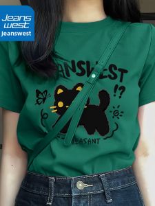Jeanswest | Dopamine Regular Shoulder Pure Cotton T-Shirt