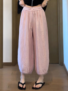 Quần ống đứng BINKAFENNY cho nữ làm bằng cotton thoải mái