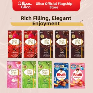 Glico | Children Suitable Snack Cookies 9 Boxes